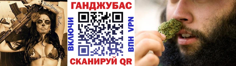 Наркошоп Хилок МАРИХУАНА  СОЛЬ  Вейп ТГК  МЕФ 