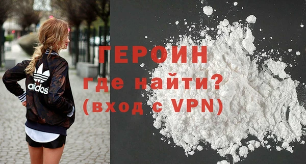 шишки Арсеньев