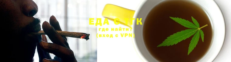 мдма Россошь
