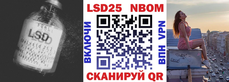 LSD-25 экстази ecstasy  дарк нет какой сайт  Хилок  kraken онион 