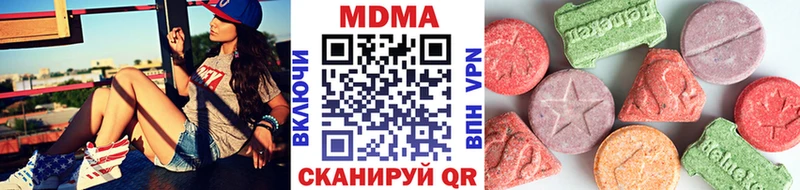 МДМА Molly Хилок